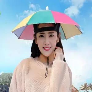 ( )우산모자 30cm 원형무지개 머리에쓰는 그늘모자 낚시모자 양산모자 햇빛가리개모자