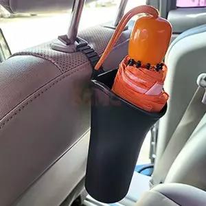 ( )차량용 걸이형 양산꽂이 우산홀더 접이식우산꽂이