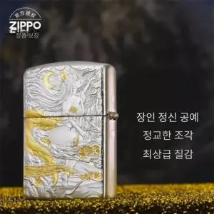 오센틱 구미망월 LCO-0488 구미 여신 3D 음각 은도금+금인레이 한정판 지포라이터