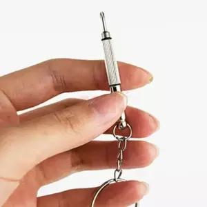 ( )휴대용 3기능 드라이버 일자 컴퓨터본체