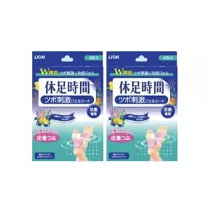 일본 붙이는 발바닥 파스 휴족시간 지압 자극 쿨링 패치 4개입 2개 8장
