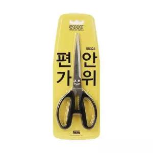 [콩심팥심]가위 식품전용 갈비 삼겹살 분리형 다용도 파도 업소 가정 캠핑