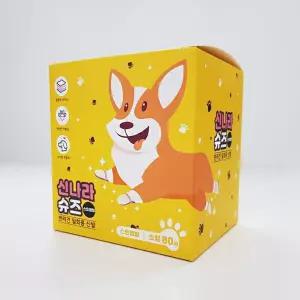 강아지 스트랩형 일회용 신발 80매 소형 노견 장화 고양이 비숑