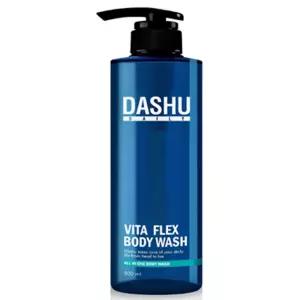 군대 올인원 바디워시 군인 한번에 헤어 페이스 데오드란트 휴대용 남자 바디워시 500ml