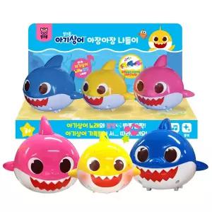 핑크퐁 아기상어 아장아장나들이