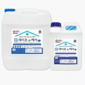 청소용 알콜 소독용 에탄올 알코올 소독제 20리터