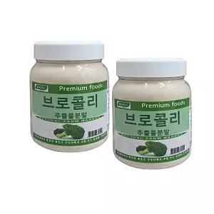 보아비다 국산 브로콜리추출물분말 400g x 2통