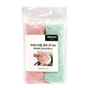 [콩심팥심]주방 타올 행주 수세미 극세사행주 핸드수건 2P 걸레