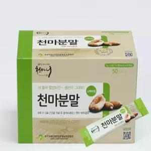 국내산 100% 무주 천마분말 스틱 50포 개별포장 천마가루 부모님선물 전통원료
