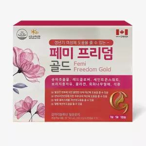 미국 라파엘 페미 프리덤골드 120캡슐 임박특가 26년 6월 20일까지