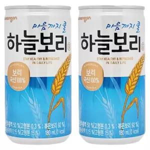 웅진 하늘보리 180ml x 60캔 ( 30캔x2박스입 )