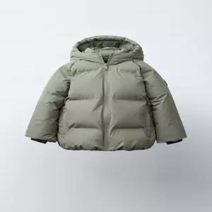 자라 ZARA 워터 프루프 후드 패딩 코트 - 카키 5992552505 938816