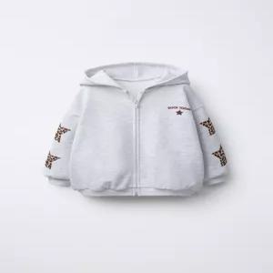 자라 ZARA 애니멀 프린트 스타 패치 후드 스웨트셔츠 - 그레이 1037574803 970736