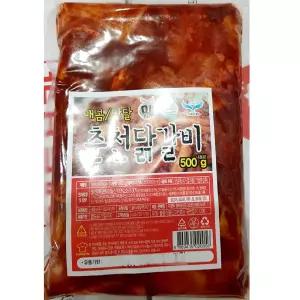 춘천닭갈비 매운맛(500g)X5 철판닭갈비용 잔치용 볶음 바비큐 캠핑용닭갈비 매운닭갈비용
