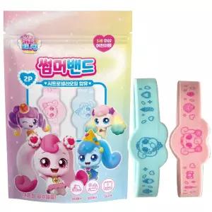 캐치 티니핑 썸머 밴드 2p세트 7일 지속 시트로넬라오일 함유 여름 야외