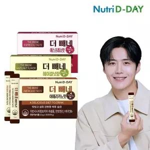 [뉴트리디데이] 다이어트 더 빼네 3종 패키지 총90포