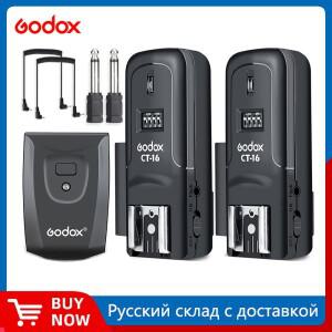 Godox CT-16 16 채널 무선 라디오 플래시 트리거 송신기 + 2x 수신기 세트 캐논 호환호환 니콘 호환 Pentax