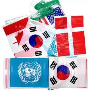 만국기 체육대회 운동회 개업 오픈 행사용품 (WA0F4DF)
