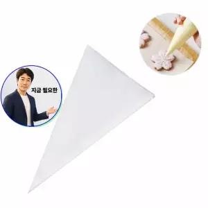 지금 필요한 비닐짤주머니 비닐 일회용 짤주머니 30매 12