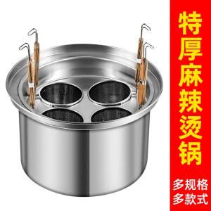 업소용면탕기 업소용면삶기 포차 우동탕 대용량 냄비