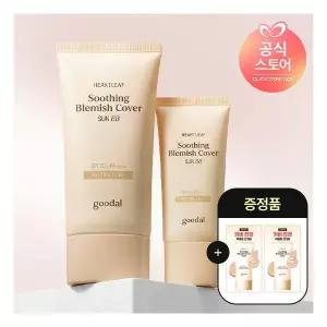 수분보충 [26NEW] 구달 어성초블레미쉬커버 올인원선비비뉴트럴베이지50ml안티에이징 주름개선 탄력강화25m