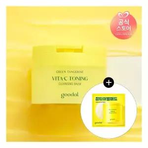 기초케어 [구달] [메이크업블랙헤드 순삭] 청귤 비타C 토닝 클렌징밤 110ml [ 장벽보호 피부강화 진정보습