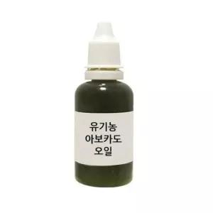 수분보충 필수뷰티 유기농 아보카도오일 100ml
