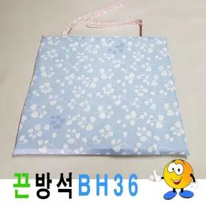 [하프클럽/알티피아]끈방석BH36끈방석방석공부방식당도서관