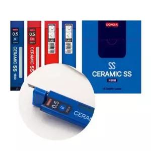 세라믹 SS샤프심 0.5mm 고강도심 12개입 1갑 2종 택1 동아샤프심