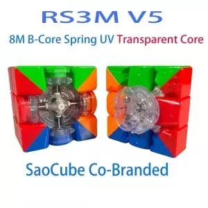 JudyCube MoYu RS3M V5 3X3 마그네틱 매직 스피드 큐브 스티커리스 가용 피젯 토이 SaoCube M Cubo Magico