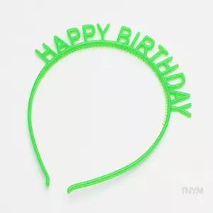 생일 파티 HAPPY BIRTHDAY 야광 머리띠 헤어밴드