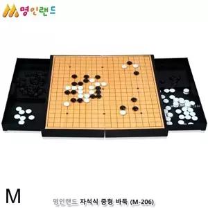 고품질 보드게임 명인랜드 자석식 중형 바둑 206 미니바둑판 바둑보드게임 자석바둑보드 바둑보드 W570B41