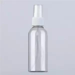 화장품케이스 스프레이공병 75ml 투명 여행용 소분용기 휴대용 미스트통