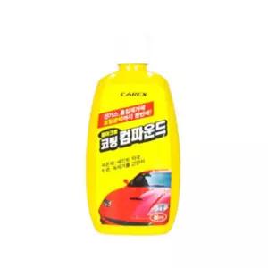 흰차 타르 페인트 얼룩제거 코팅컴파운드 기스복원 차량용왁스 타르제거 복원