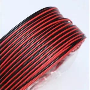 2핀 레드 블랙 전선 16-30AWG LED 스트립 케이블 2코어 주석 도금 구리 연장 전원 코드 조명 오디오용