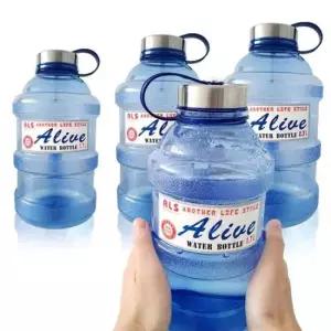 ALS 얼라이브물병 2L 3740