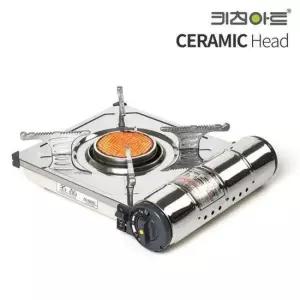 키친아트 휴대용렌지 KA-8484S 버너 레인지 주방 용품 키친