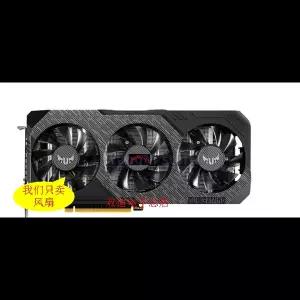 ASUS TUF 게이밍 X3 RX5700XT RX5700 GTX1660 GTX1660S GTX1660TI FD8015U12D T128015BU 라디에이터용 새