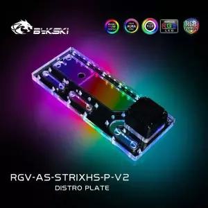 Asus Rog Strix Helios 케이스용 Bykski RGV-AS-STRIXHS-P-V2 디스트로 플레이트 인텔 CPU 워터 블록 및 단