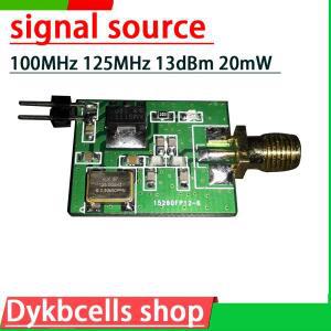 햄라디오 RF 전력 증폭기 필터용 신호 소스, 100MHz, 125MHz, 13dBm, 20mW