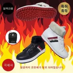 털신발 제임스우즈25 여성 털부츠 명품골프화