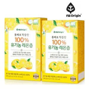 유기농 레몬 스틱 즙 수 물 NFC 레몬 원액 주스 쥬스