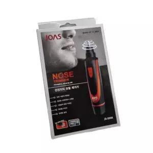 조아스 건전지 교체형 360회전날 코털제거기 JS-5908
