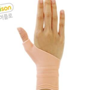 보호대 라이플로 손목