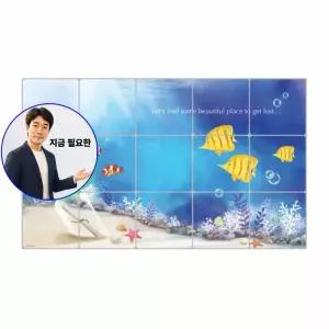 지금 필요한 호일시트 셀프인테리어 인테리어필름 바다이야기 WBAL12
