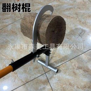 벌목 도구 나무 쪼개기 거꾸로 캠핑도끼와 스틸 오크 공구 짧은 차량용 펜션 캠핑 액슬