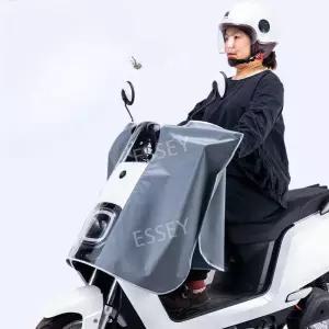 전기자전거 전동스쿠터 커버 덮개 핸들 계기판 보호 방수