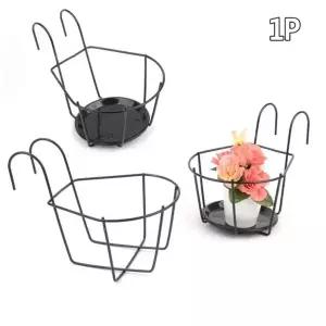 화분걸이 파티션 베란다 철제 화분 걸이 받침대형 일반형 1p