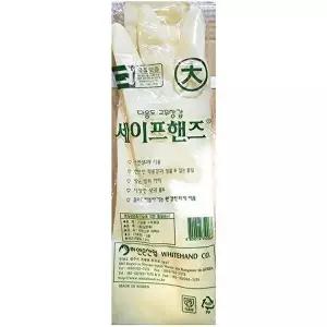고품질 업소용 주방 하얀손 고무 장갑 대 아이보리 1입  주방고무장갑 설거지장갑 라텍스고무장갑 W5FEEE5