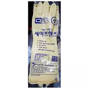고품질 업소용 주방 하얀손 고무 장갑 백색 소 세이프 X2 설거지장갑 다용도고무장갑 W600BC9
